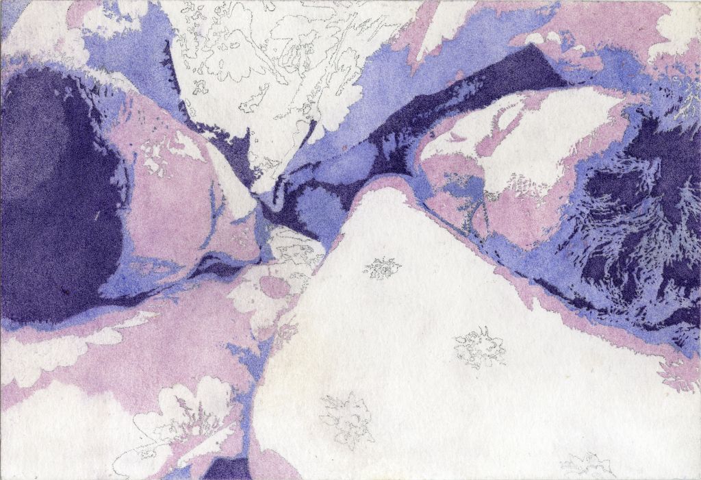 Aντανακλάσεις εαυτών