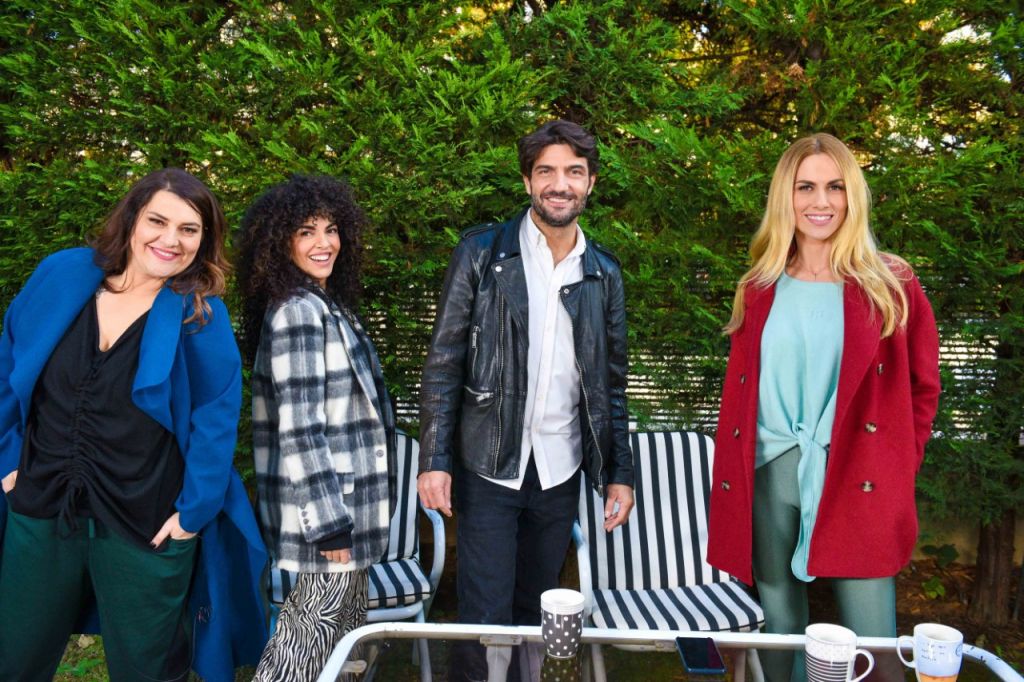 Ακόμα ένα Σαββατοκύριακο με τις Roomies