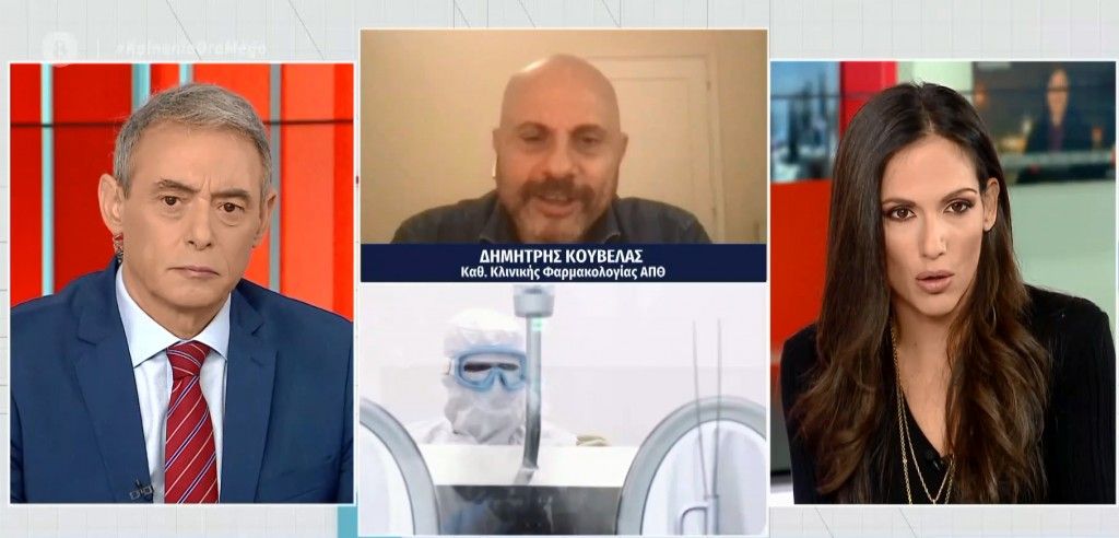 Κούβελας στο MEGA: Δεν περιμένω το εμβόλιο για τον κορωνοϊό πριν το καλοκαίρι