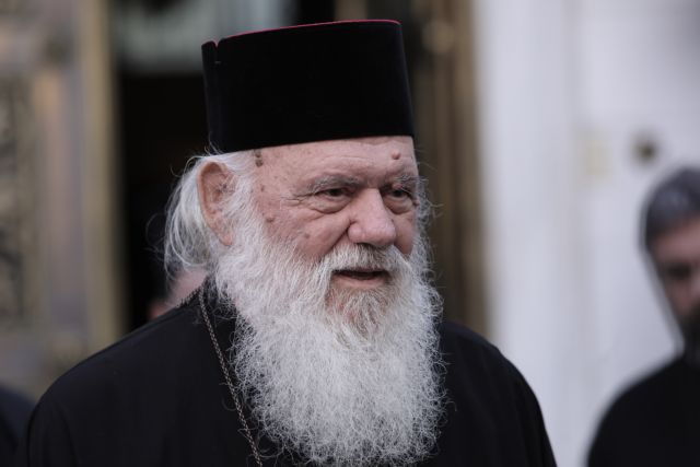 Ιερώνυμος : Δεύτερη μέρα στον Ευαγγελισμό –  Σταθερή η κατάσταση της υγείας του | tovima.gr