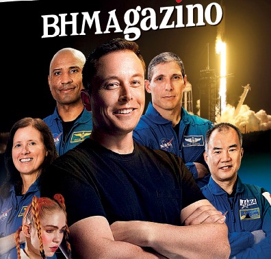 Το BHMAgazino με τον Έλον Μασκ στο εξώφυλλο