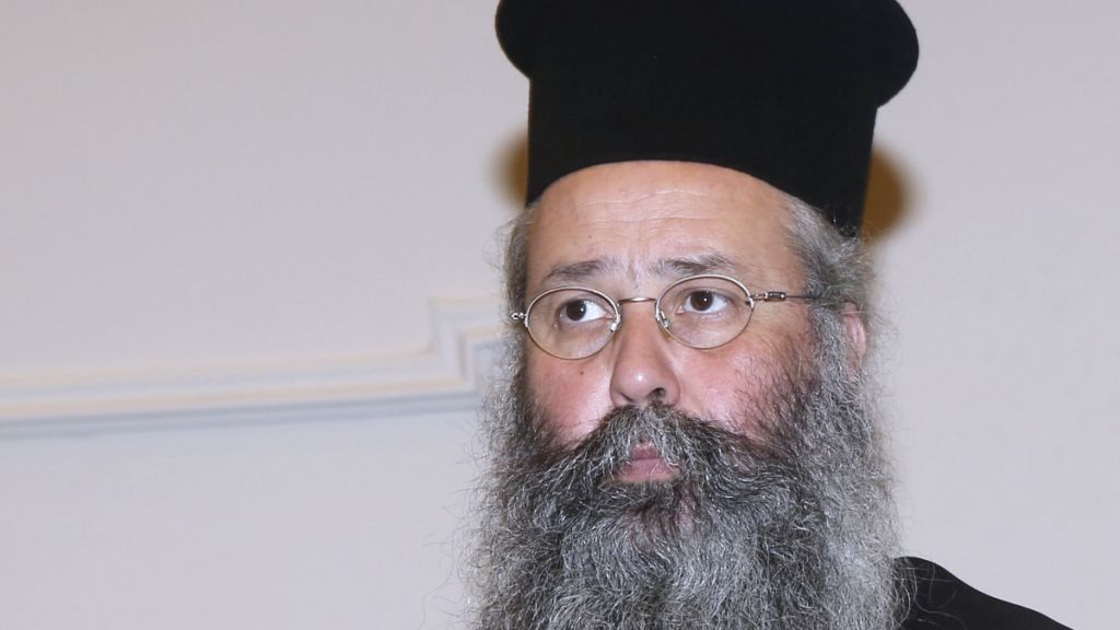 Κορωνοϊός : Στο ΑΧΕΠΑ με υψηλό πυρετό ο Μητροπολίτης Κατερίνης Γεώργιος