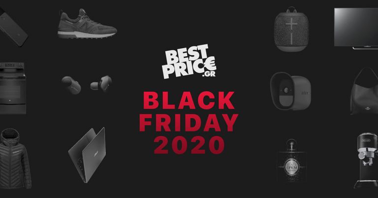 ΙΕΛΚΑ: Στα 280 εκατ. εκτιμάται ο τζίρος της Black Friday