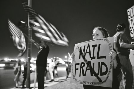 Μην παρενοχλείτε τη Δημοκρατία