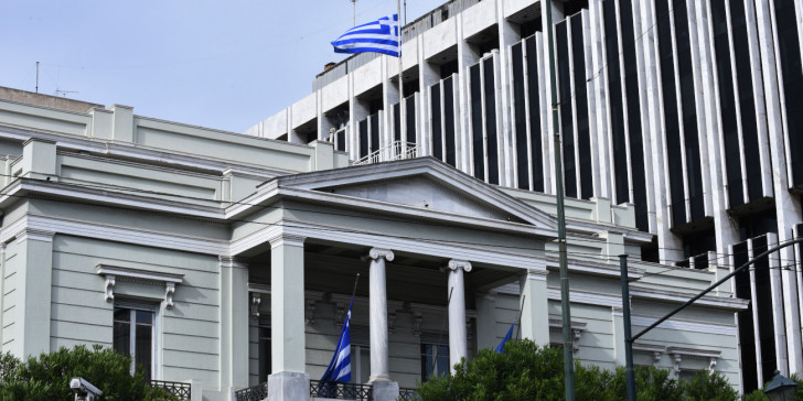 ΥΠΕΞ : Να ανακαλέσει η Τουρκία την παράνομη Navtex- Απομακρύνεται η προοπτική διαλόγου | tovima.gr