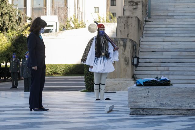 Το μήνυμα της ΠτΔ για την ημέρα των Ενόπλων Δυνάμεων