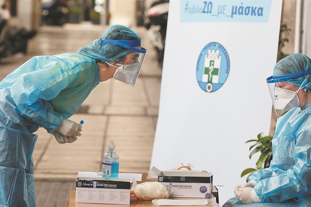 Καλύτερη υγεία ισοδυναμεί με δυνατή οικονομία