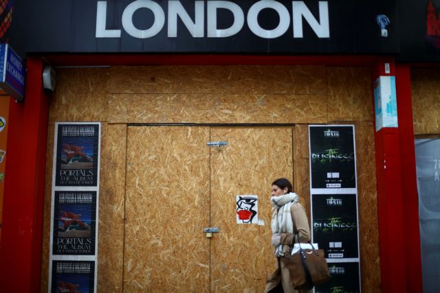 Κορωνοϊός : Αρση lockdown στην Αγγλία στις 2 Δεκεμβρίου