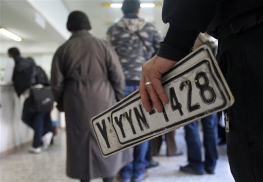 Πινακίδες κυκλοφορίας : Ηλεκτρονικά στο εξής η κατάθεση τους