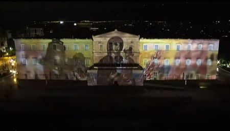 Η τιμή στις Ένοπλες Δυνάμεις και το μικρόβιο του διχασμού