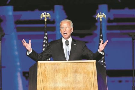 Η άγνωστη ιστορίατης «ελληνοποίησης»του Τζο Μπάιντεν