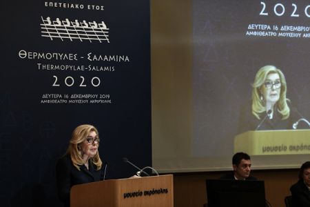 «Θερμοπύλες – Σαλαμίνα, Συμπερασματικοί απόηχοι»