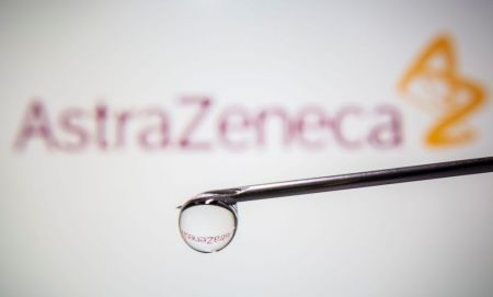Σκεπτικισμός για το εμβόλιο της AstraZeneca