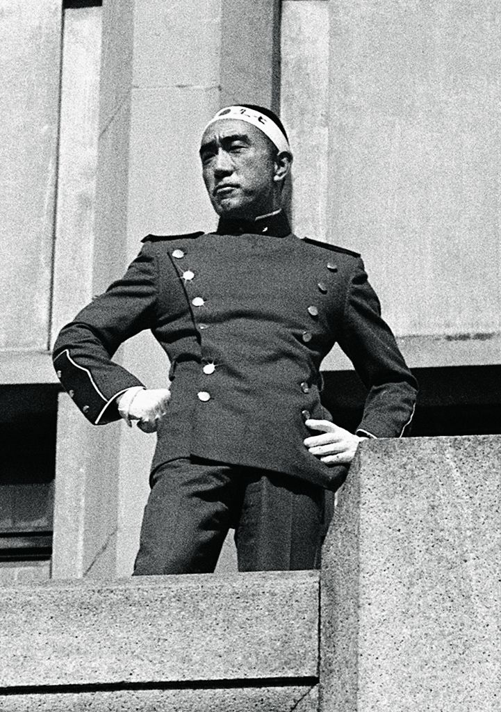 Γιούκιο Μισίμα: Εθνικιστής, μηδενιστής και νάρκισσος