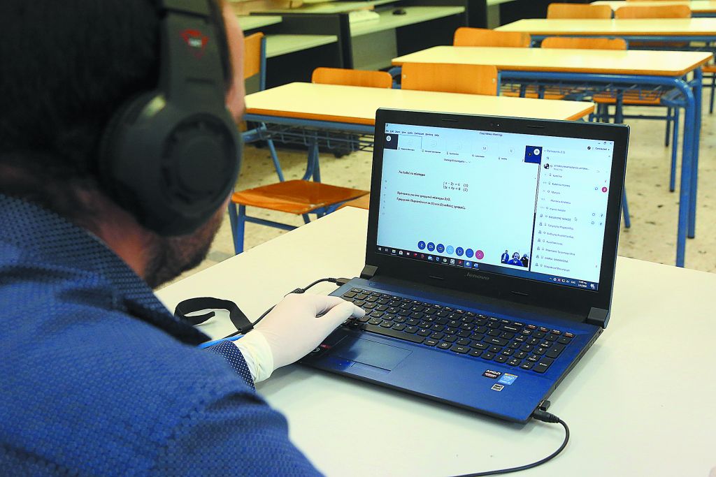 Οδηγός «επιβίωσης» για τους μαθητές του Λυκείου