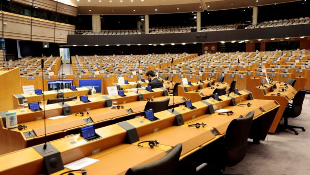 Ευρωκοινοβούλιο : Ράπισμα στην Τουρκία και για τα Βαρώσια | tovima.gr