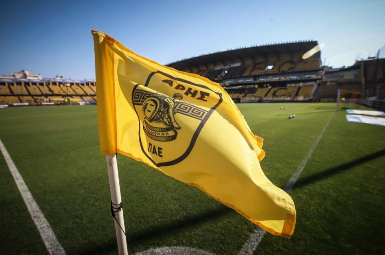 Super League : Άρης και Ολυμπιακός μονομαχούν για την κορυφή στο «Κλεάνθης Βικελίδης»