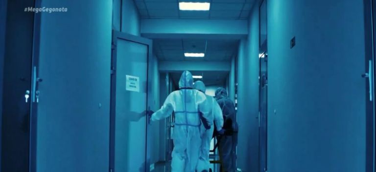 Θεσσαλονίκη: Mεταφορά ασθενών σε ιδιωτική κλινική που επιτάχθηκε