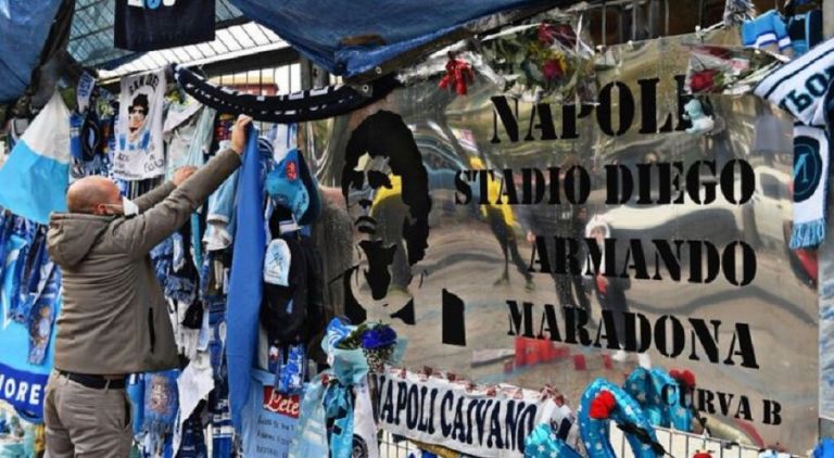 Νάπολι : Το «Σαν Πάολο» γίνεται «Stadio Diego Armando Maradona» | tovima.gr