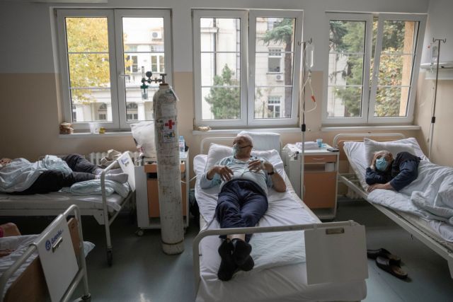 Κορωνοϊός : Δραματική η κατάσταση στα νοσοκομεία της Σερβίας – Προς νέα μέτρα