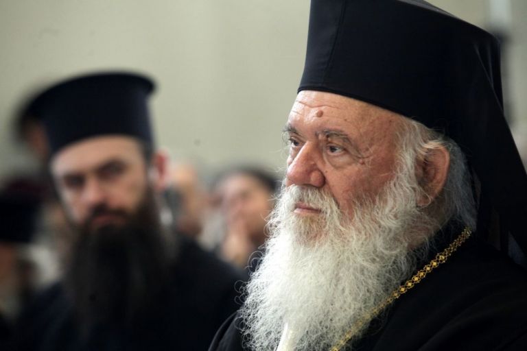 Ιερώνυμος : Βγήκε από το νοσοκομείο ο Αρχιεπίσκοπος | tovima.gr