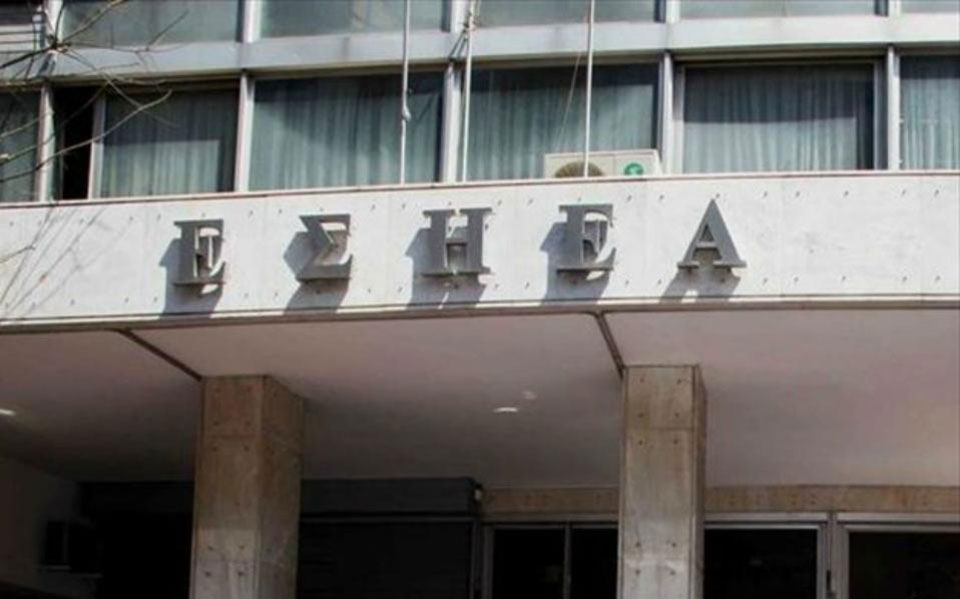 Πέθανε η δημοσιογράφος Μαρία Κωνσταντοπούλου