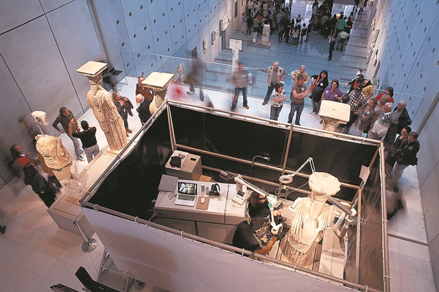 Υπό το φως των ακτίνων λέιζερ