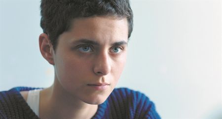 Ενα παράθυρο στον κόσμο για παιδιά και νέους