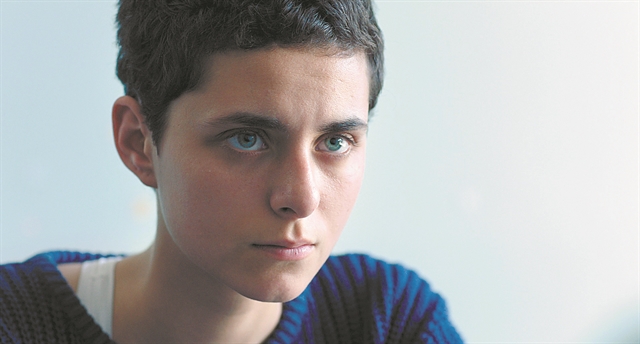 Ενα παράθυρο στον κόσμο για παιδιά και νέους