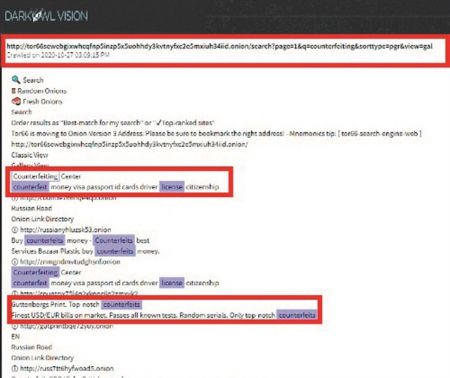 Τα νέα στοιχεία για τις υποκλοπές