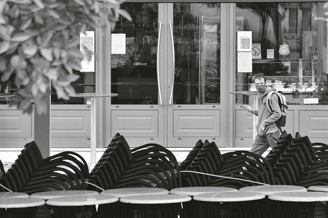 Για αυτούς που έμειναν πίσω