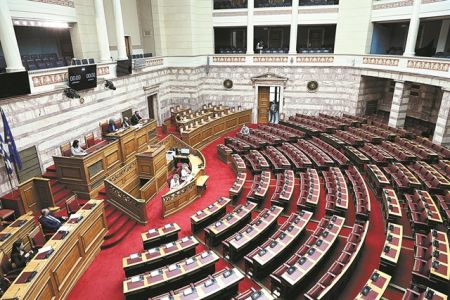 Βουλή : Αρχίζει η συζήτηση για τον Προϋπολογισμό