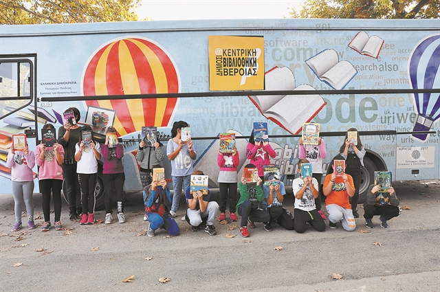 Βιβλιοθήκη Βέροιας, δέκα χρόνια μετά