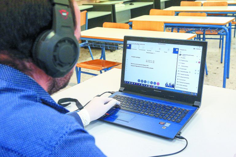 Τηλεκπαίδευση : Voucher 200 ευρώ σε 560.000 νέους για τεχνολογικό εξοπλισμό – Οι δικαιούχοι | tovima.gr