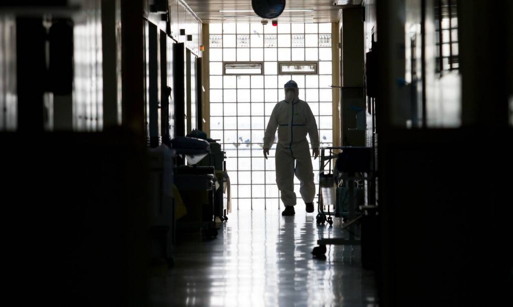 Κατάρρευση!