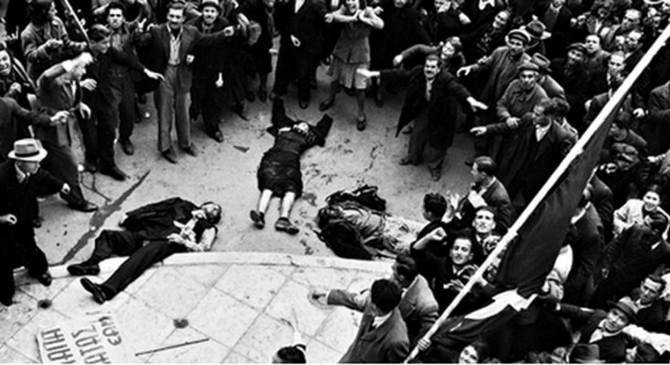 Δεκεμβριανά : 76 χρόνια από τα αιματηρά γεγονότα της Αθήνας – Μαρτυρίες και απόρρητα έγγραφα
