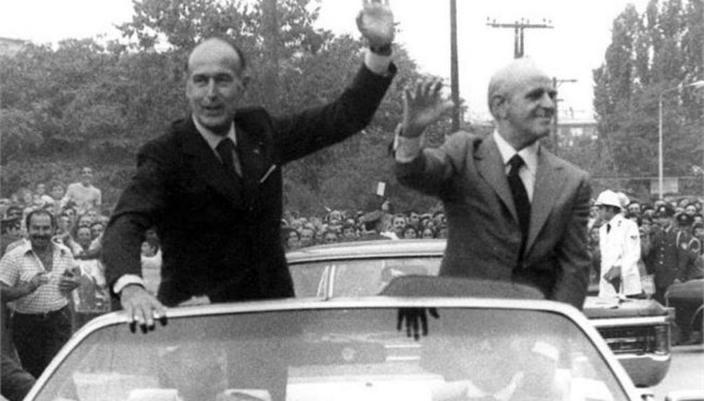 Ζισκάρ Ντ’ Εστέν : Ο φιλέλληνας ηγέτης και ο ρόλος του στην ένταξη της Ελλάδας στην ΕΟΚ – Η φιλία του με τον Καραμανλή