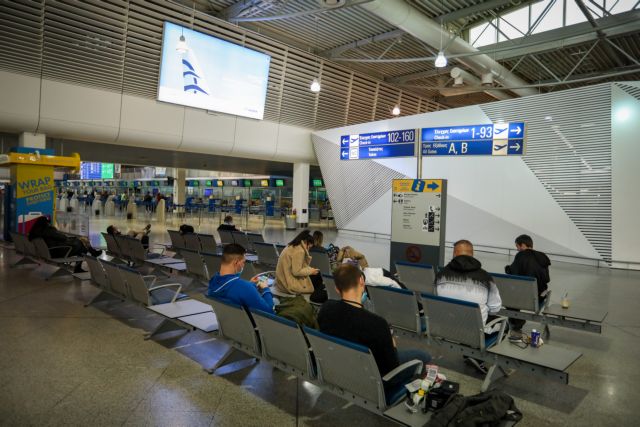 «Ελευθέριος Βενιζέλος» : Πτώση 84,2% της επιβατικής κίνησης τον Νοέμβριο | tovima.gr