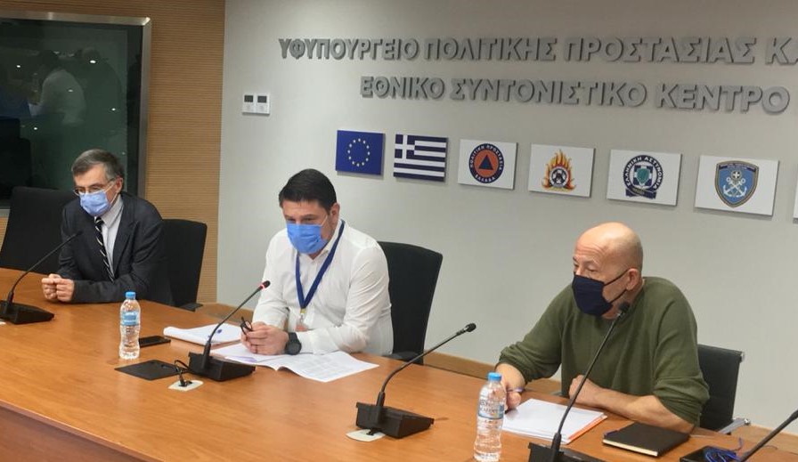 Πολιτική Προστασία : Τηλεδιάσκεψη για Ξάνθη, Δράμα, Πέλλα, Φλώρινα, Πιερία και Ημαθία 