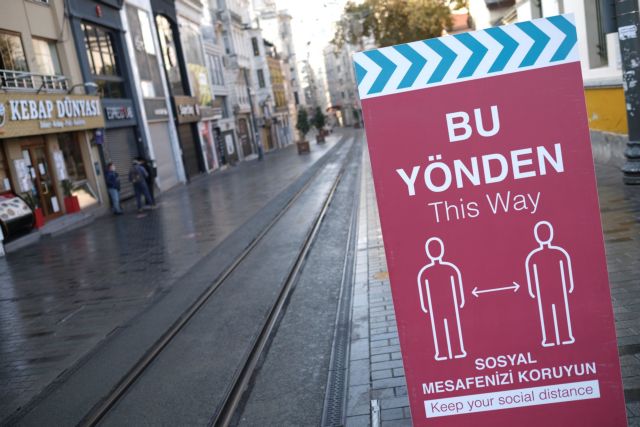 Τουρκία : 196 θάνατοι σε 24 ώρες από κορωνοϊό | tovima.gr