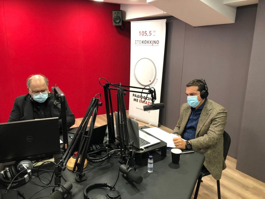 Τσίπρας: Η Επιτροπή συμβουλεύει αλλά δεν έχει πλήρη εικόνα των στοιχείων της πανδημίας