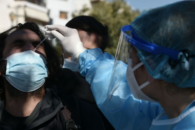 Δημοσιεύθηκε σε ΦΕΚ το πλαφόν για τις τιμές στα τεστ κορωνοϊού
