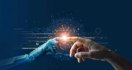 ΣΕΒ : «Η τεχνητή νοημοσύνη στις επιχειρήσεις»