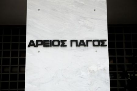 Συνεχίζεται η ανακριτική διαδικασία για Novartis και Παπαγγελόπουλο