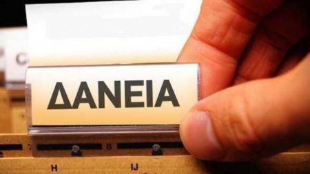 ΠΟΕΕΤ : Παγώνουν οι δόσεις δανείων των πληγέντων του κλάδου Επισιτισμού- Τουρισμού