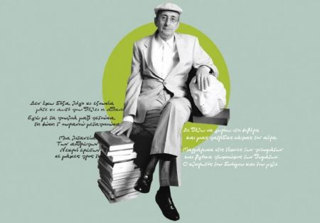 Μάνος Ελευθερίου: Κυκλοφορεί το τελευταίο μελοποιημένο έργο του ποιητή