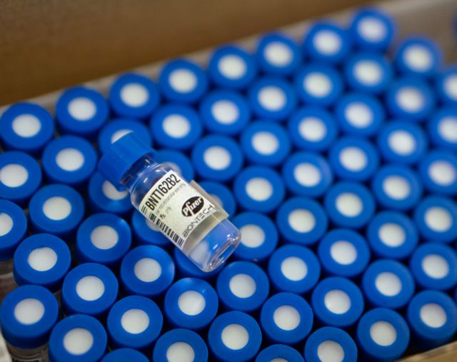 Κυβερνοεπίθεση στον Ευρωπαϊκό Οργανισμών Φαρμάκων : Παραβιάστηκαν έγγραφα του εμβολίου των Pfizer/ BioNTech | tovima.gr