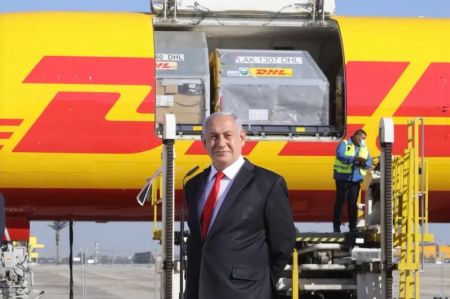 Κορωνοϊός – Ισραήλ : Έφτασαν τα εμβόλια