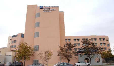 Κορωνοϊός – Νοσοκομείο  Λάρισας – Μειώθηκαν κατά 50% οι εισαγωγές