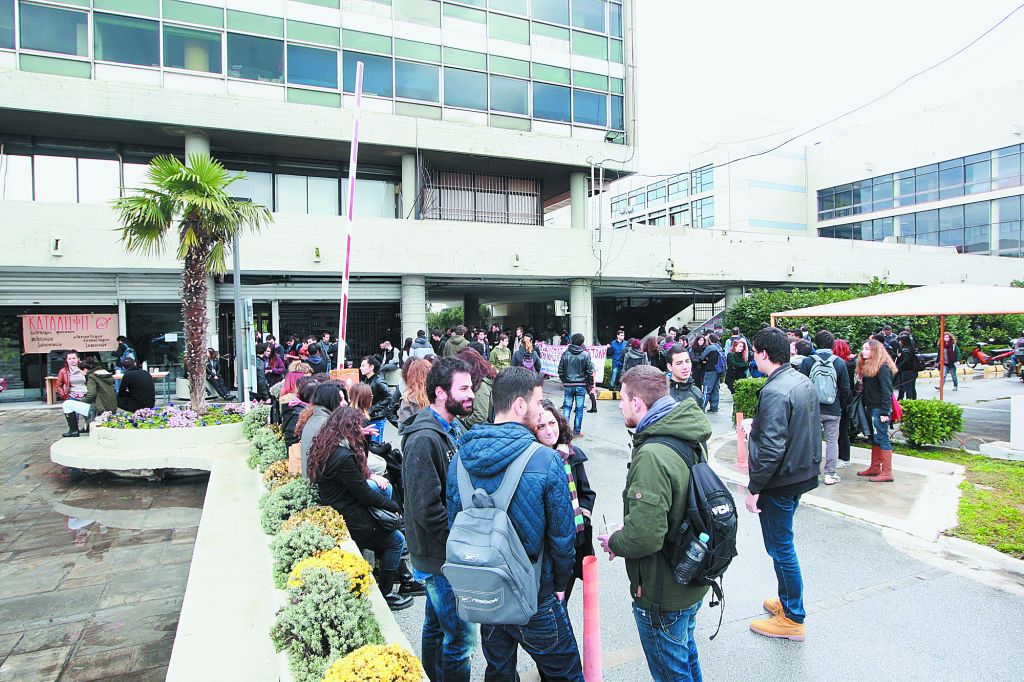 Το σχέδιο για την προστασία των πανεπιστημίων : Τι θα ισχύσει από τον Σεπτέμβριο